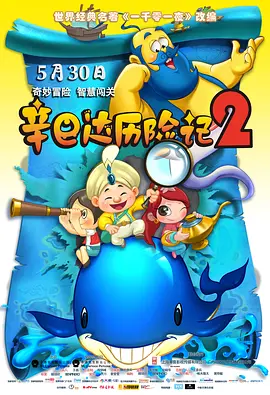 久久99热精品免费观看无卡顿